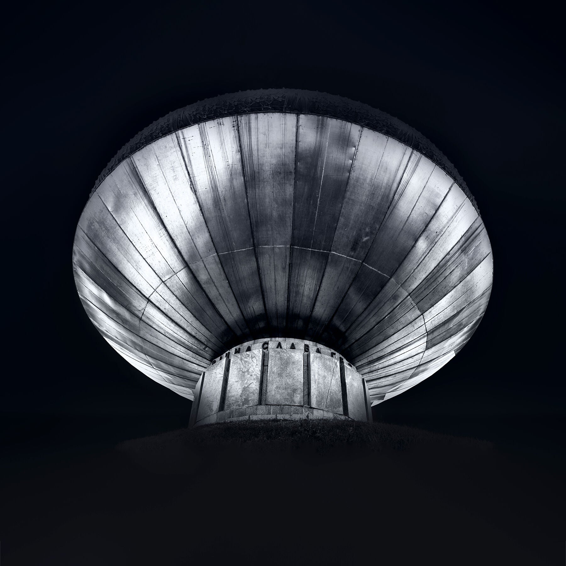 Black and White Fine Art Photography