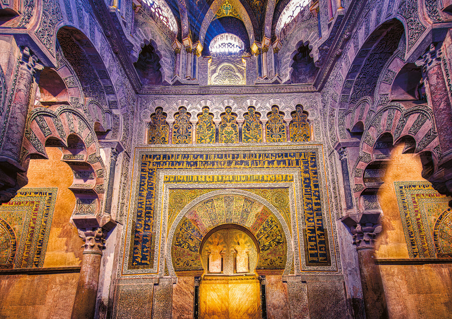 The Mihrab in the Mezquita Cathedral in Cordoba