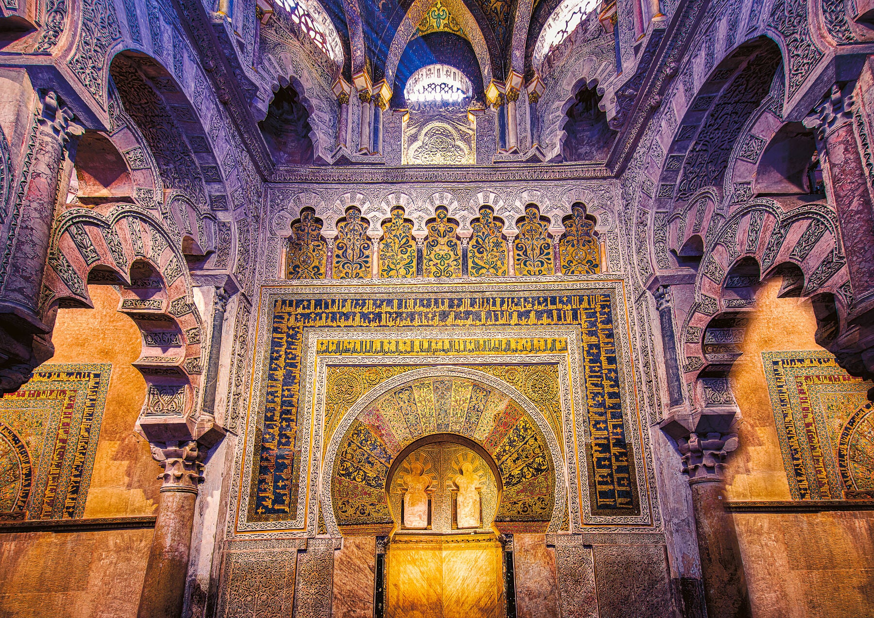 The Mihrab in the Mezquita Cathedral in Cordoba