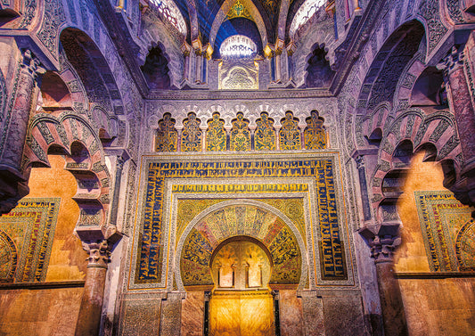 The Mihrab in the Mezquita Cathedral in Cordoba